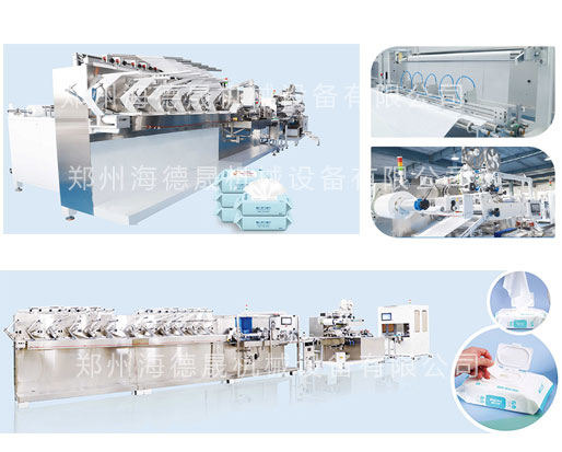 嬰兒濕巾用什么設(shè)備，多少錢一臺？